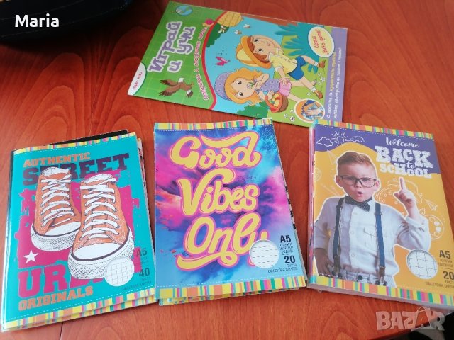 Ученическа раница Target с подарък тетрадки, снимка 8 - Раници - 41911617