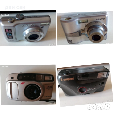 фотоапарати 