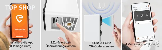 Elemage ZS- GQ3 2K камера акумулаторна със соларен панел., снимка 6 - Комплекти за видеонаблюдение - 49227065