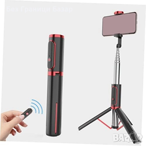 Нов Преносим трипод и селфи стик за снимки iPhone/Android с Bluetooth 