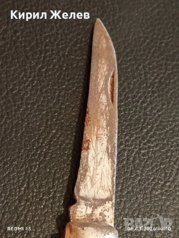 Старо джобно ножче от соца за части, ремонт КОЛЕКЦИЯ ДЕКОРАЦИЯ 31424, снимка 4 - Други ценни предмети - 53731305