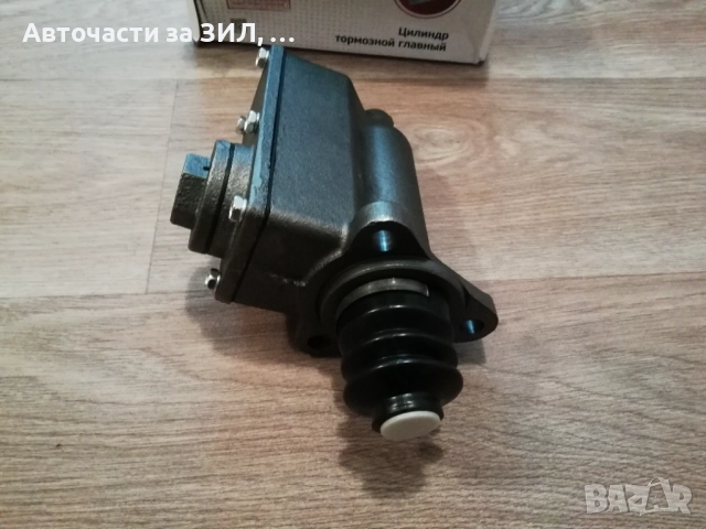 Спирачна помпа ГАЗ-53, снимка 9 - Части - 52868812