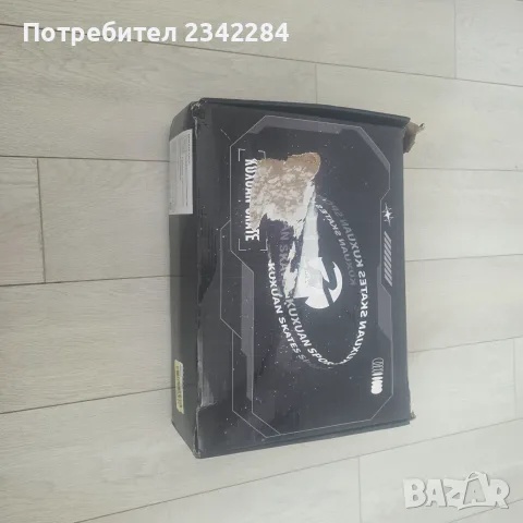 Нови регулируеми ролери Kuxuan EU 35–39 със светещи колела, снимка 7 - Ролери, кънки - 56245822
