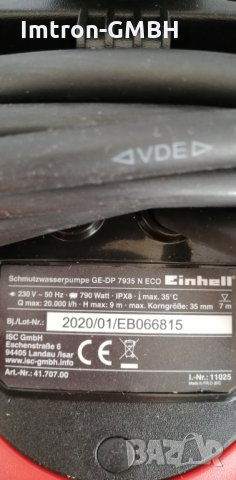 ПОТОПЯЕМА ПОМПА ЗА МРЪСНА ВОДА EINHELL GE-DP 7935 N ECO / 790 W, 20000 Л/Ч, 9 М, снимка 3 - Водни помпи - 35867814