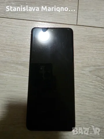 Samsung Galaxy s20 5G