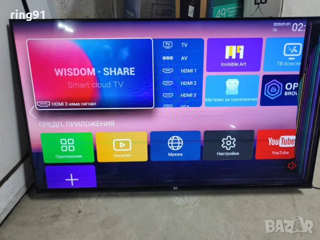 T-Con - PT430CT03-14-C-V2 TV NEO LED-43FS30, снимка 2 - Части и Платки - 50535817