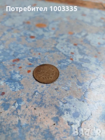 4 пара 1277, снимка 4 - Нумизматика и бонистика - 50655268