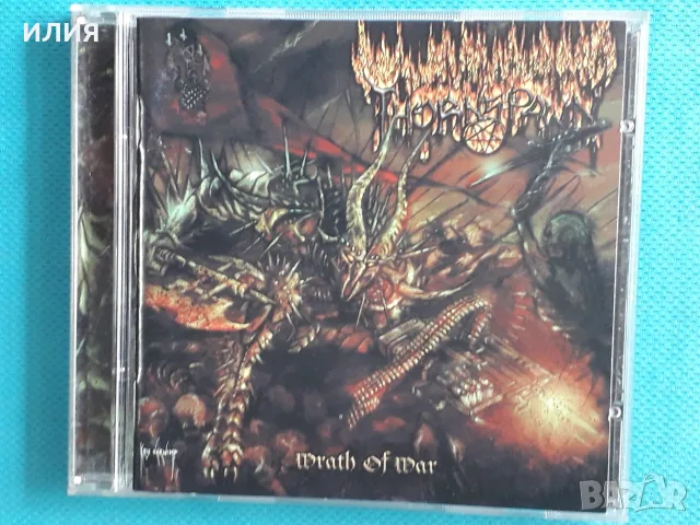 Kreator,Dark Suns,Mehida,Syrens Call,Awake,Bullhorn-CD, снимка 8 - CD дискове - 54154643