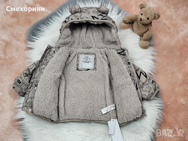 Ново зимно бебешко яке Джордж, с Мики Маус за момченце 3-6 месеца , снимка 2 - Бебешки якета и елеци - 52481602