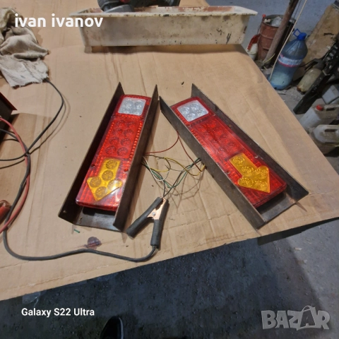 Готови Мигачи Стопове 