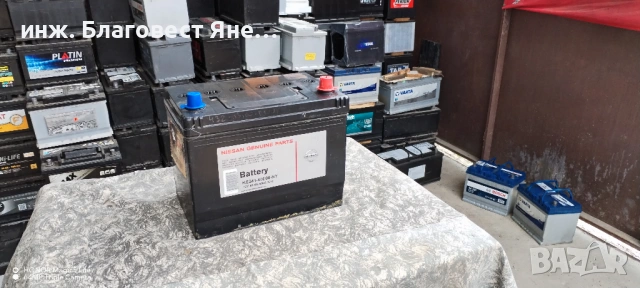 ТОП ОФЕРТА! Акумулатор 80ач,азиатски (японски),гаранция,доставка и много други интересни предложения