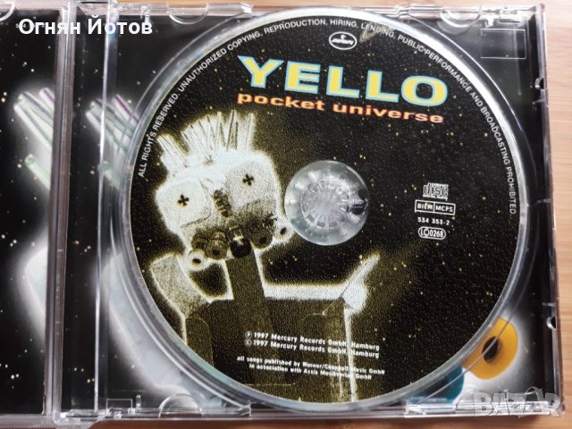 YELLO Аудио дискове , снимка 5 - CD дискове - 40366791