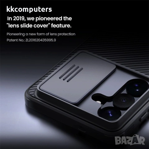 NILLKIN Camshield Pro за Samsung S26+ - PC+TPU, Плъзгащо капаче за камера, Черен, Вкл. Протектор, снимка 7 - Калъфи, кейсове - 53709858