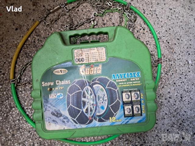 Бюджетни зимни вериги за лек автомобил