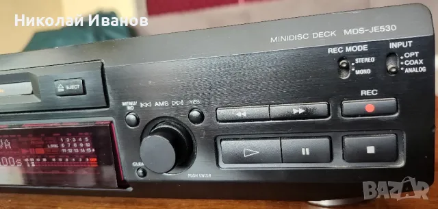 Sony MDS-JE 530 със оригинално дистанционно, снимка 6 - Декове - 49670428