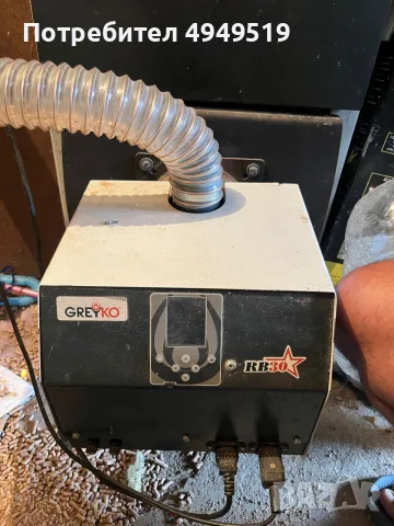 КОМПЛЕКТ Пелетен котел Greyko Expert 30 kW + горелка и бункер, снимка 4 - Камини - 56081226