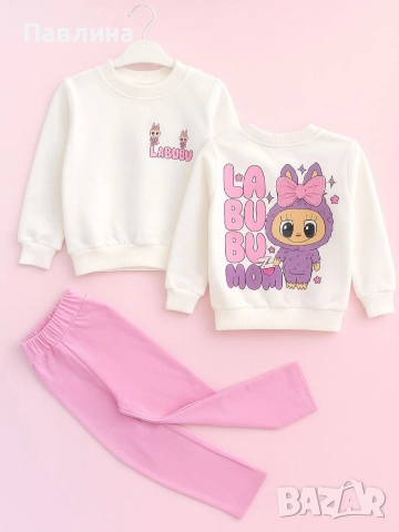 Комплекти за момичета 