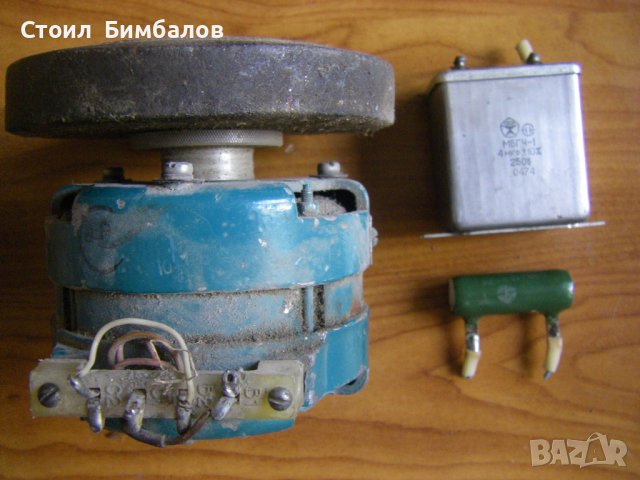 Домашен шмиргел с двигател от ролков магнетофон, снимка 2 - Друга електроника - 42481420