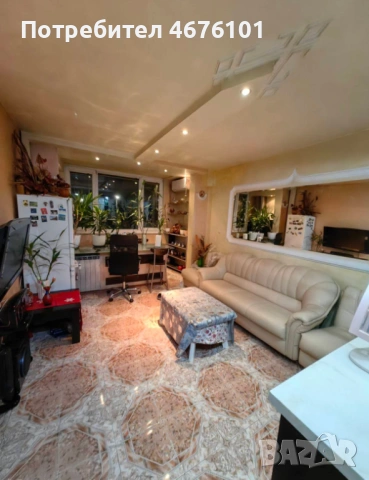 3-стаен апартамент