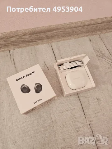 Безжични слушалки Samsung - Galaxy Buds FE, сиви, пълен комплект с кутия