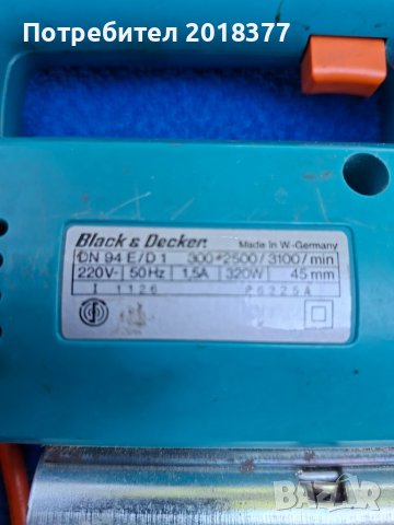 Black&decker dn45 - elektronic/зеге, снимка 2 - Куфари с инструменти - 51118051
