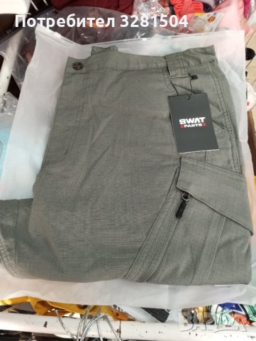 Карго панталон.Swat pants.XL.Нов., снимка 9 - Панталони - 42374848