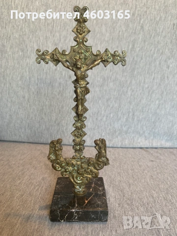 месингов настолен кръст разпятие 