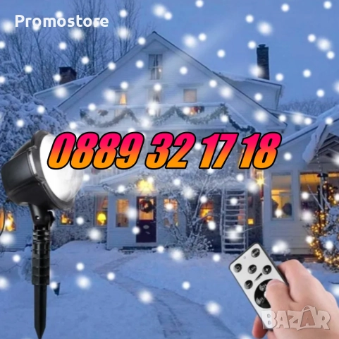 Коледен прожектор падащ сняг, Коледен прожектор със снежинки Snowfall, снимка 2 - Декорация за дома - 52499629