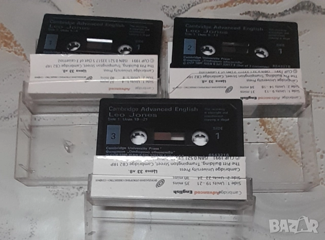 Аудио касети , за напреднал Английски от Кембридж , снимка 8 - Аудио касети - 51848060