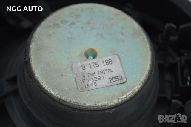 Високоговорители за Opel, 9 175 188, 4 OHM FAITAL, F73281, снимка 4 - Части - 39747048