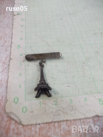 Значка "PARIS", снимка 2 - Колекции - 50924230
