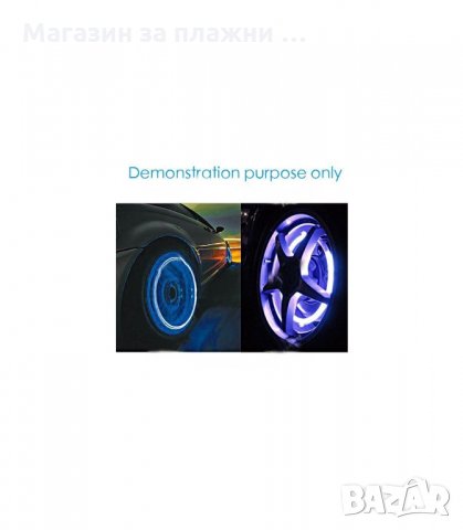 КАПАЧКИ ЗА ВЕНТИЛИ С РАЗНОЦВЕТНИ СВЕТЛИНИ ДМ - код Диамант, снимка 3 - Аксесоари и консумативи - 34306662