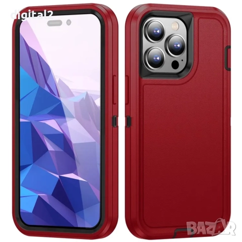 Кейс Military Брониран Удароустойчив Phone Case за IPhone 15 Pro, снимка 7 - Калъфи, кейсове - 52652880