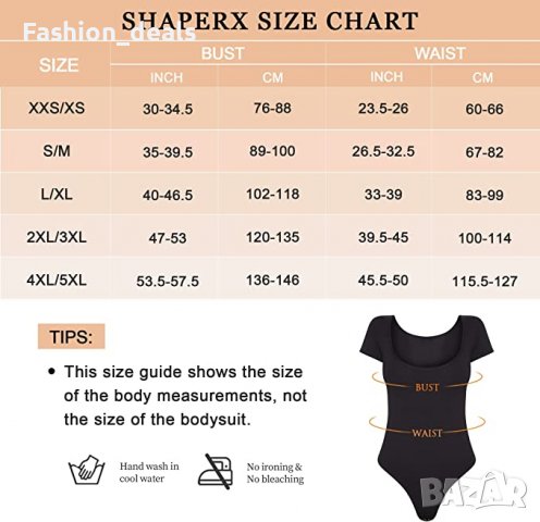 Ново Оформящо боди за жена Стягаща дамска тениска Размер С-М, снимка 5 - Други - 40002999