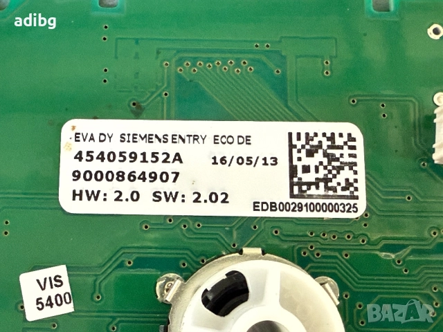 Платка - Siemens EQ7 CTES30 Основна платки и Предна Платка, снимка 6 - Кафемашини - 52439313