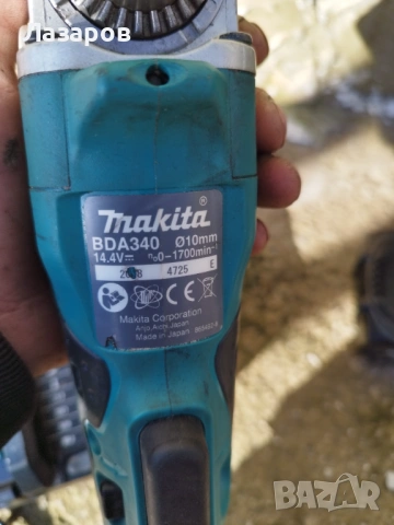 Ъглова бормашина Makita 14.4, снимка 2 - Бормашини - 53498314