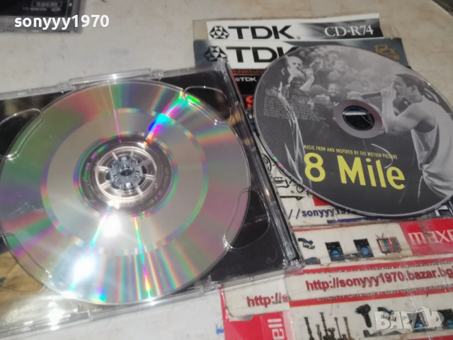 8 MILE 2CD 2002260836, снимка 13 - CD дискове - 53556822