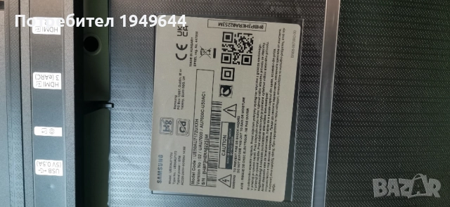 SAMSUNG UE50AU7172UXXH на части