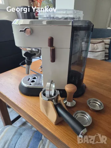 Delonghi Dedica 
