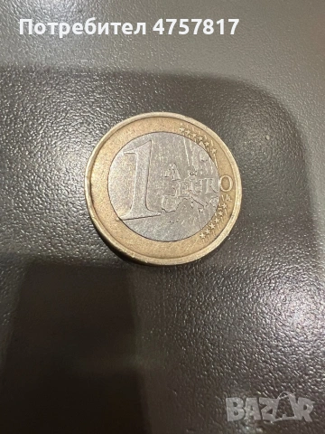 Редка монета от 1 евро -Франция 2001Дървото на живота , снимка 2 - Празнични оферти - 53748066