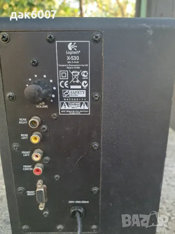 Мултимедийни  говорители "Logitech X-530

", снимка 4 - Тонколони - 47485859