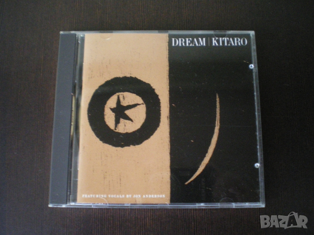 Kitaro ‎– Dream 1992 CD, Album