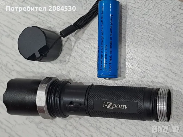 Метален фенер(прожектор) със Zoom - ,,SWAT", снимка 6 - Прожектори - 49478293