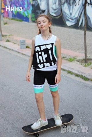 Сет Marions 3 части тюркоаз, снимка 8 - Детски комплекти - 40359864