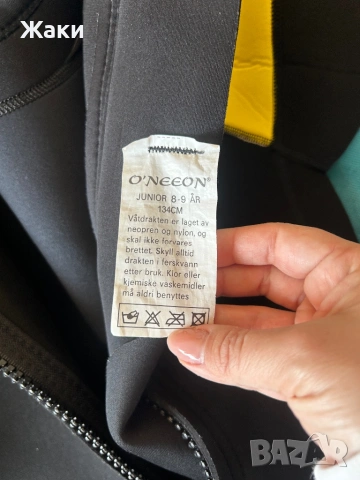 Детски неопрен 134см, снимка 5 - Други - 53844462