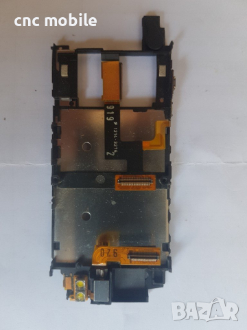 Sony Ericsson C510 оригинални части и аксесоари, снимка 12 - Резервни части за телефони - 21931635
