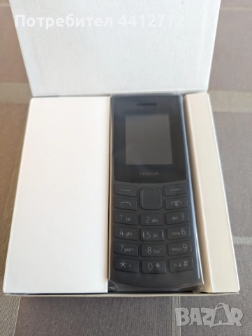 НОВО - NOKIA 105 2024 BLACK