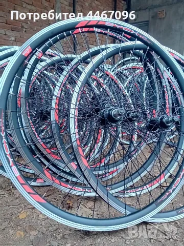 Правя капли на ишлеме