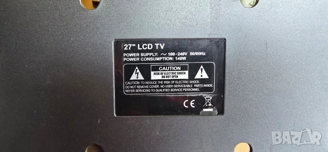 782 l27w18 200d захранване, снимка 4 - Резервни части за телефони - 53082944