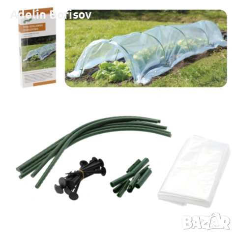 Мини оранжерия - компактна със здрава конструкция - 1,5 х 4 м, снимка 8 - Оранжерии - 53592209